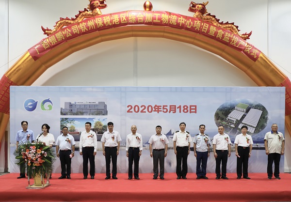 媒體關(guān)注 | 廣西日?qǐng)?bào)：廣西鹽業(yè)集團(tuán)研發(fā)生產(chǎn)鹽品50余種