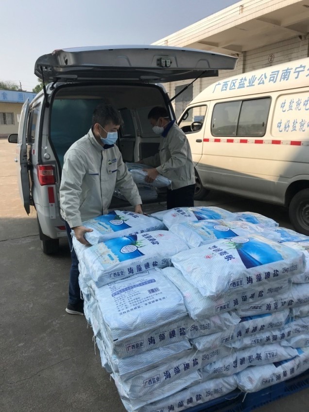 （圖為公司加強(qiáng)疫情防控檢測(cè)）